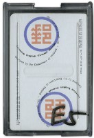 郵政博物館撲克牌藏品圖，第1張