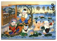 楊柳青年畫撲克牌藏品圖，第1張