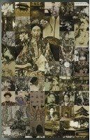 慈禧寫真撲克牌藏品圖，第2張