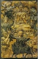 故宮佛像撲克牌藏品圖，第2張