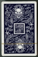 乾隆撲克牌藏品圖，第3張