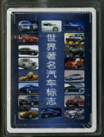 世界著名汽車標誌撲克牌藏品圖，第3張