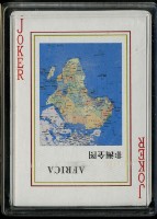 世界各國國旗國徽撲克牌藏品圖，第4張