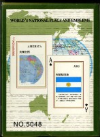 世界各國國旗國徽撲克牌藏品圖，第2張