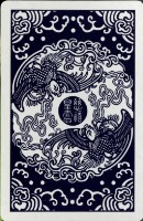 慈禧撲克牌藏品圖，第3張