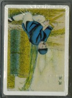 中國老360行撲克牌一藏品圖，第3張