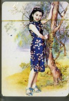 Old Calendar老月份牌撲克牌藏品圖，第3張