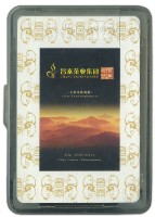 昌泰茶業集團撲克牌藏品圖，第2張