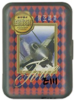 傲空雄鷹撲克牌藏品圖，第1張