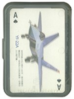 傲空雄鷹撲克牌藏品圖，第2張