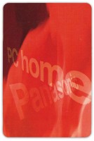 PC HOME 年度紀念精品首富版撲克牌藏品圖，第3張