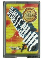 勁爆狂想曲撲克牌藏品圖，第1張