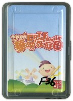 華映家庭日撲克牌藏品圖，第1張