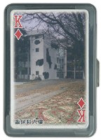 國立旗山高級農工職業學校撲克牌藏品圖，第2張