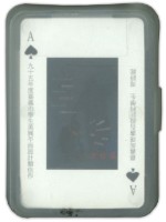 國立嘉義高級商業職業學校撲克牌藏品圖，第2張