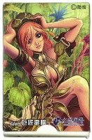 巨匠電腦撲克牌藏品圖，第2張