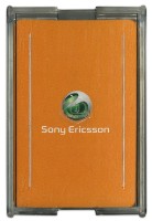 Sony Ericsson撲克牌藏品圖，第2張