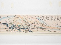 「臺中双冬疎開学校ヨリ內地帰還マデ」捲軸複製品藏品圖，第6張