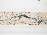 「臺中双冬疎開学校ヨリ內地帰還マデ」捲軸複製品藏品圖，第7張