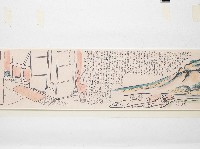 「臺中双冬疎開学校ヨリ內地帰還マデ」捲軸複製品藏品圖，第8張