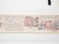 「臺中双冬疎開学校ヨリ內地帰還マデ」捲軸複製品藏品圖，第28張