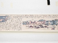 「臺中双冬疎開学校ヨリ內地帰還マデ」捲軸複製品藏品圖，第31張