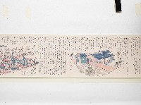 「臺中双冬疎開学校ヨリ內地帰還マデ」捲軸複製品藏品圖，第33張