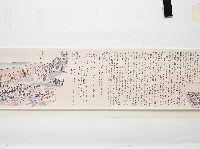 「臺中双冬疎開学校ヨリ內地帰還マデ」捲軸複製品藏品圖，第35張