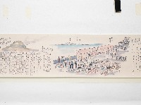 「臺中双冬疎開学校ヨリ內地帰還マデ」捲軸複製品藏品圖，第36張