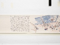 「臺中双冬疎開学校ヨリ內地帰還マデ」捲軸複製品藏品圖，第40張