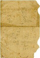 中華民國三十五年花金保證書藏品圖，第2張