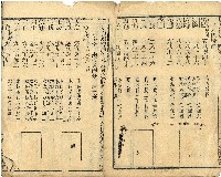 指明算法藏品圖，第4張