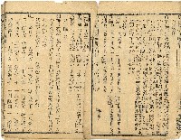 指明算法藏品圖，第7張