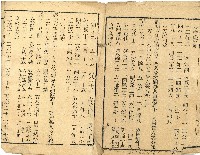 指明算法藏品圖，第9張