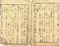 指明算法藏品圖，第10張