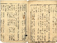 指明算法藏品圖，第11張