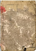 千金譜藏品圖，第15張