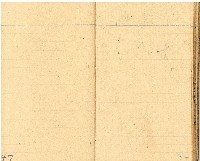 昭和十九年三級上茶葉組合帳簿藏品圖，第45張