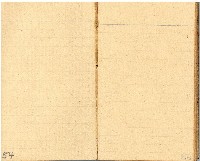 昭和十九年三級上茶葉組合帳簿藏品圖，第52張