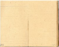 昭和十九年三級上茶葉組合帳簿藏品圖，第57張