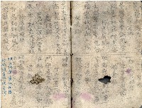 昭和十八年王殷鑑記事本藏品圖，第8張