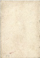 王慶隆明細簿藏品圖，第1張