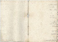 王慶隆明細簿藏品圖，第26張