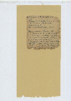 土庫大坪王家家族族譜帳冊等41頁藏品圖，第5張