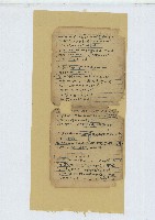 土庫大坪王家家族族譜帳冊等41頁藏品圖，第7張