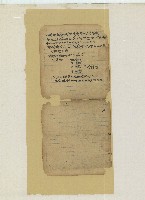 土庫大坪王家家族族譜帳冊等41頁藏品圖，第10張