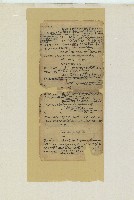 土庫大坪王家家族族譜帳冊等41頁藏品圖，第16張