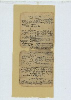 土庫大坪王家家族族譜帳冊等41頁藏品圖，第17張