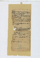 土庫大坪王家家族族譜帳冊等41頁藏品圖，第33張