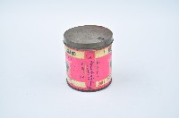 寶島牌香菸鐵製帶蓋圓柱狀盒藏品圖，第4張
